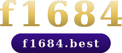f1684 logo